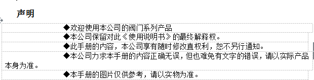 微信图片_20180308171219.png