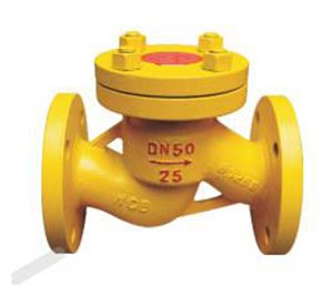 H41N lift check valve