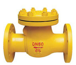 H44N swing check valve