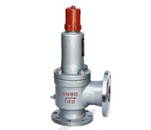 AH42F型弹簧封闭式安全回流阀