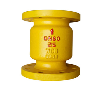 H42B氨用立式止回阀